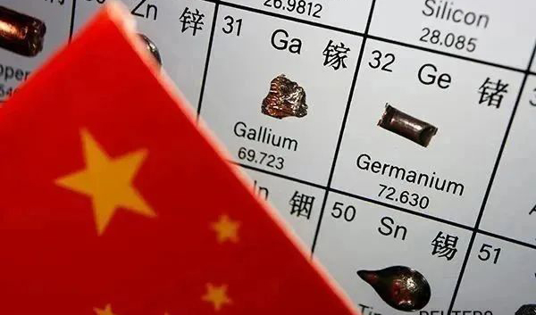 中國&ldquo;亮劍&rdquo;，部分半導體材料的生產(chǎn)技術出口或將被限制！